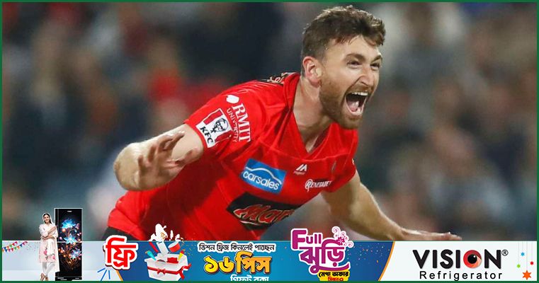 আরও তিন বিদেশি ক্রিকেটারকে দলে নিল মুম্বাই ইন্ডিয়ান্স